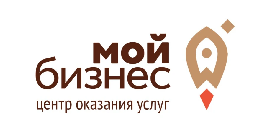 Администрация городского округа Навашинский совместно с центром «Мой бизнес» информирует о проведении регулярных приемов для субъектов малого и среднего предпринимательства,  самозанятых граждан в окнах центра "Мой бизнес", функционирующих на базе АНО "Навашинский центр поддержки и развития предпринимательства"